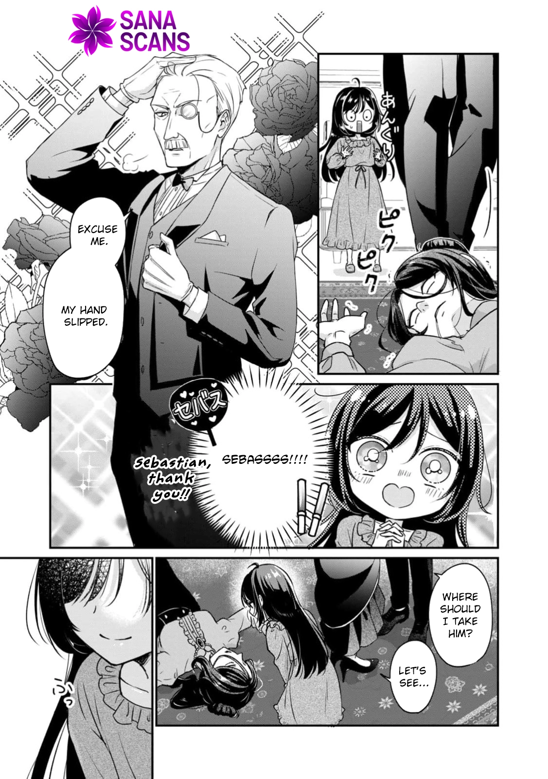 The Duke's Daughter Who Was Condemned Is Reborn as the Child of the Final Boss Queen Chapter 1 - . Page 41
